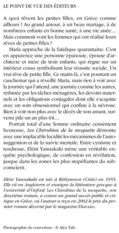 Cherubins de la moquette