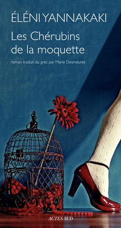 Cherubins de la moquette