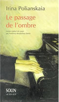 Le passage de l'ombre