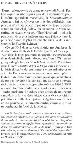 Des nouvelles d'Agafia