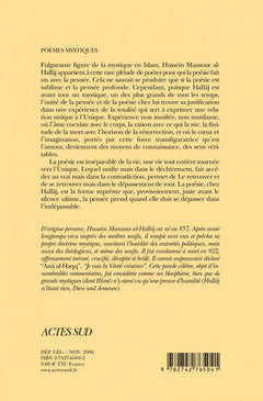 POEMES MYSTIQUES