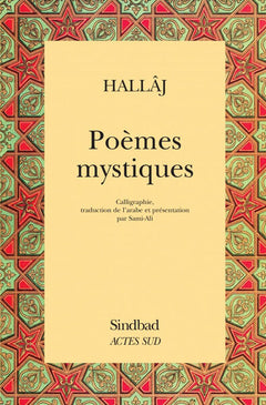 POEMES MYSTIQUES