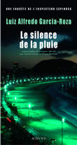 Le silence de la pluie