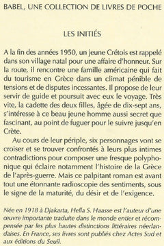 Les initiés