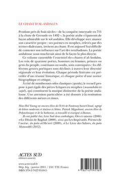 Le chant d'al-Andalus