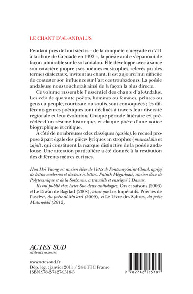 Le chant d'al-Andalus