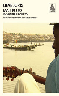 Mali blues
