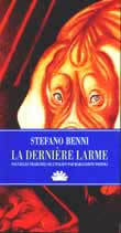 La dernière larme