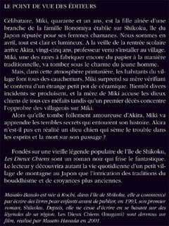 Les dieux-chiens