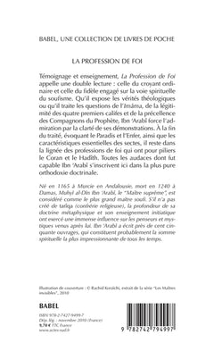 La profession de foi