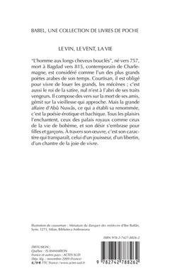 Le vin, le vent, la vie