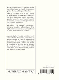 Greek suivi de Kvetch et de Décadence