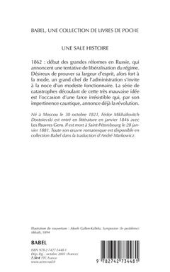une sale histoire