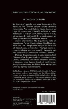 Le cercueil de pierre