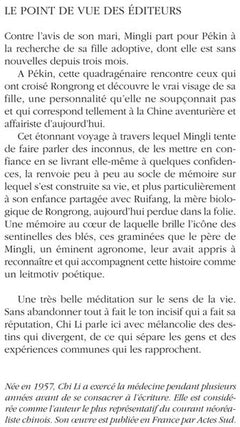 Les sentinelles des blés