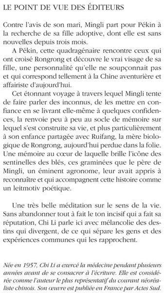 Les sentinelles des blés