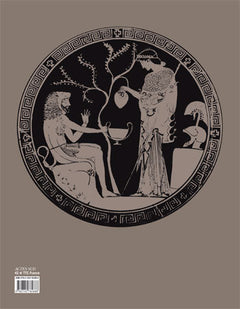 Jardins et paysages de l'Antiquité