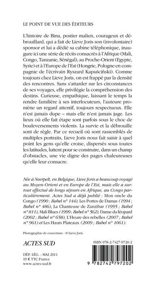 Ma cabine téléphonique africaine