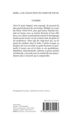Cahiers