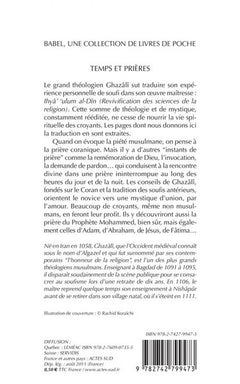 Temps et prières : Prières et invocations extraits de l'Ihya ulum al-Dîn