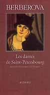 Les dames de Saint-Pétersbourg