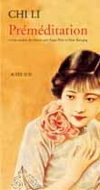 Préméditation