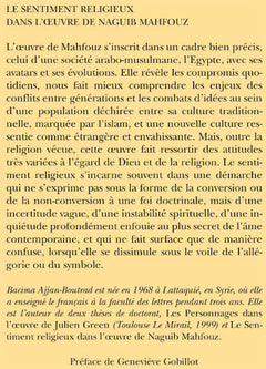 Sentiment religieux oeuvre de n.mahfouz