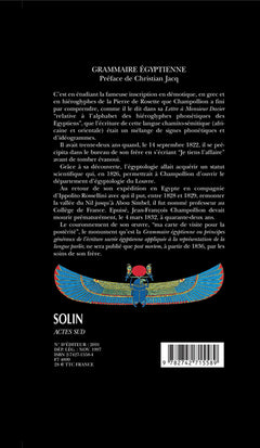 grammaire egyptienne