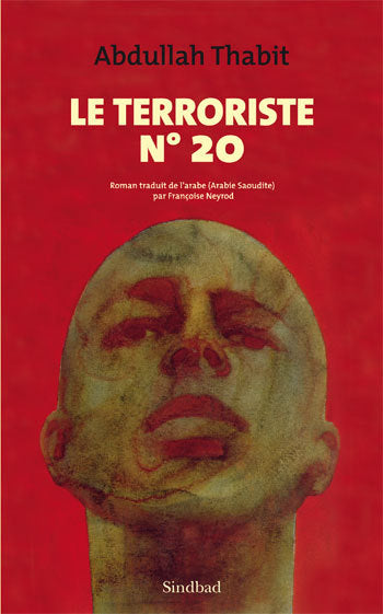 Le terroriste n°20