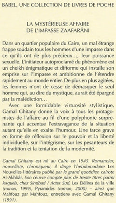 La mystérieuse affaire de l'impasse Zaafarâni