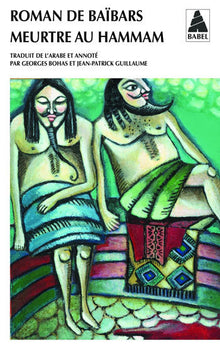 Meurtre au hammam