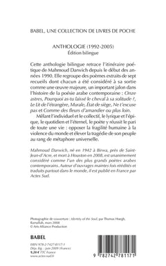 Anthologie (1992-2005)
