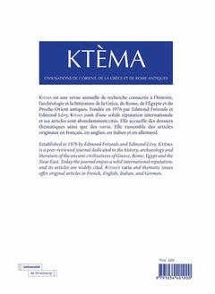 Ktèma N.46
