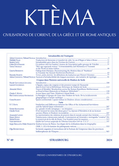 Ktèma n° 49/2024