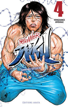Prisonnier Riku - tome 4