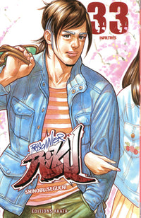 Prisonnier Riku - tome 33