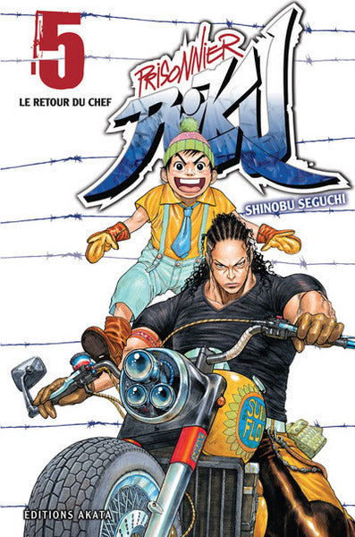 Prisonnier Riku - tome 5