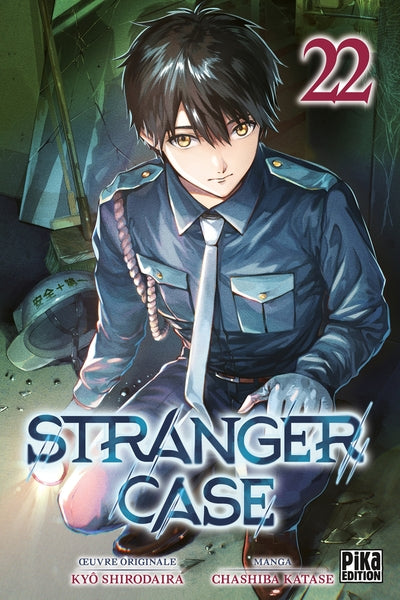 Stranger Case T22