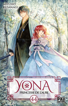 Yona, princesse de l'aube T44