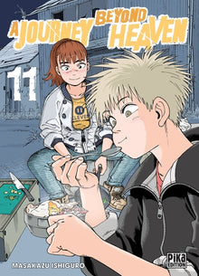 A journey beyond heaven T11