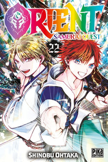 Orient - Samurai Quest T22