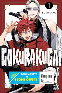 Gokurakugai Pack Offre Découverte T01 et T02