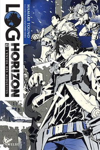 Log Horizon - Tome 04