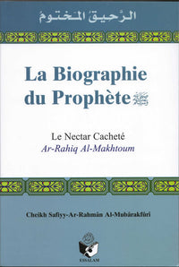 Nectar cacheté : le biograph
