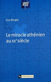 Miracle athenien au XXème siècle