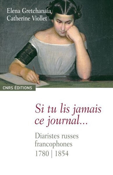 Si tu lis jamais ce journal