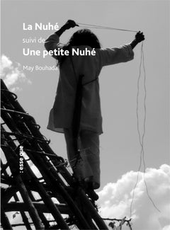 La nuhé suivi de Une petite nuhé