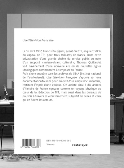 Une télévision française