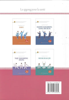 Le qigong pour la santé : Mawangdui Daoying shu