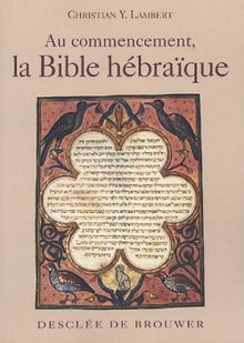 au commencement, la bible hébraïque